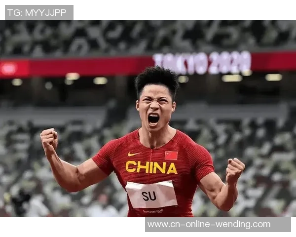 官宣！36岁苏炳添正式退役，完毕21年生计，9秒83创亚洲纪录